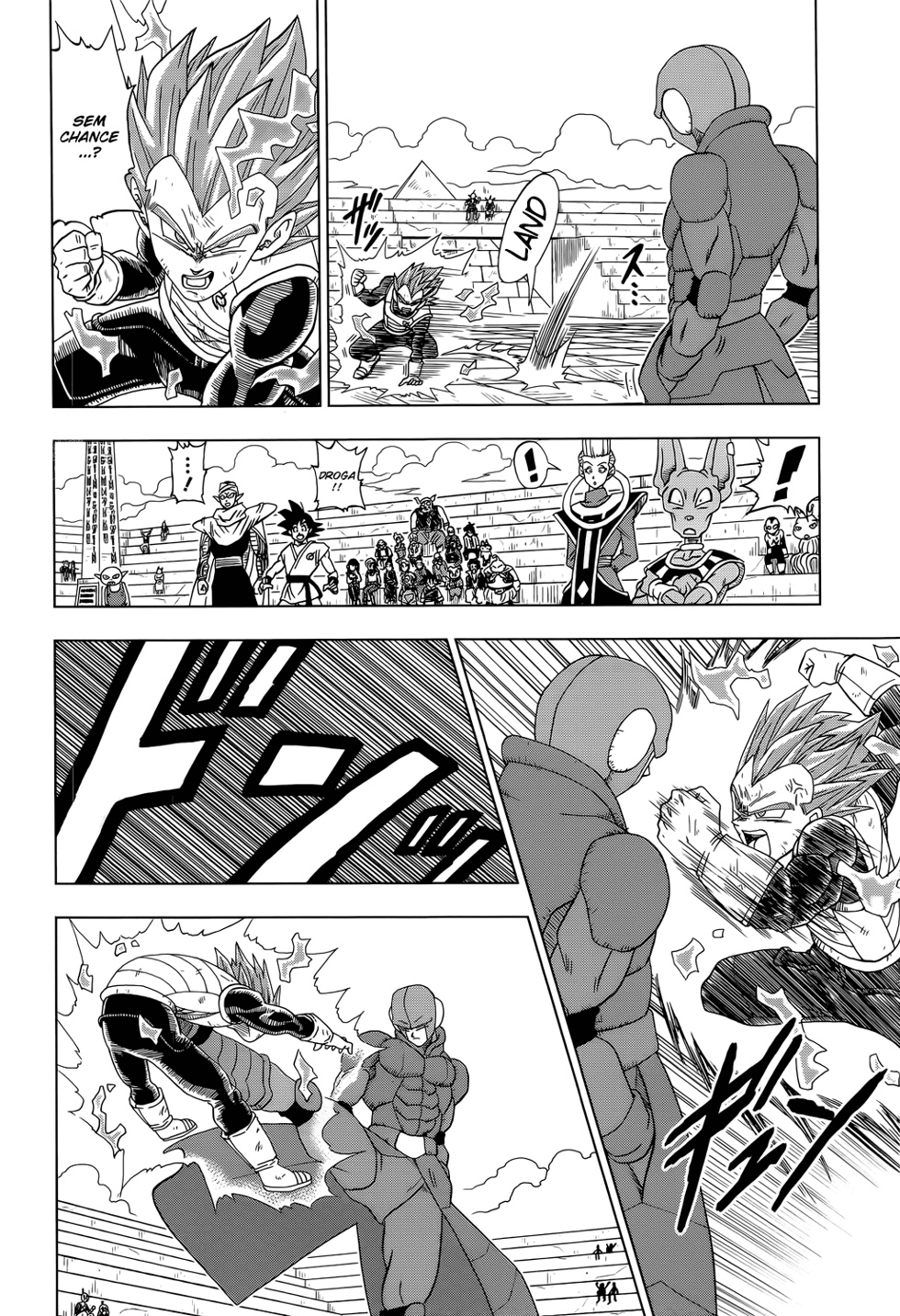 Read Dragon Ball Super PT Manga Online