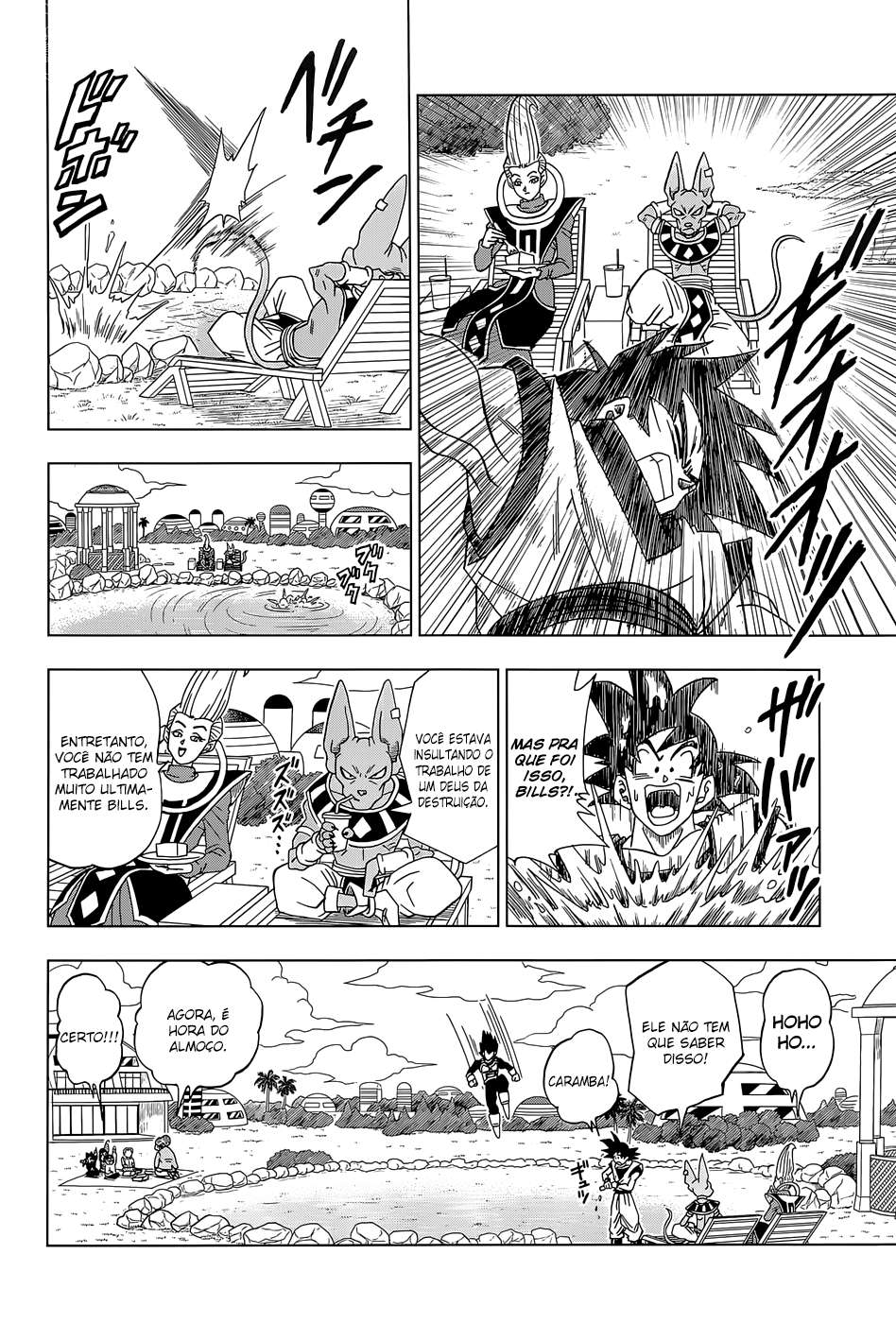 Read Dragon Ball Super PT Manga Online