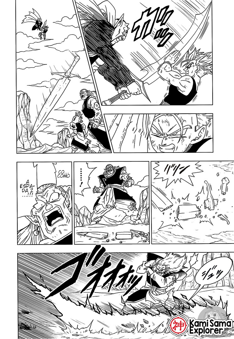 Read Dragon Ball Super PT Manga Online