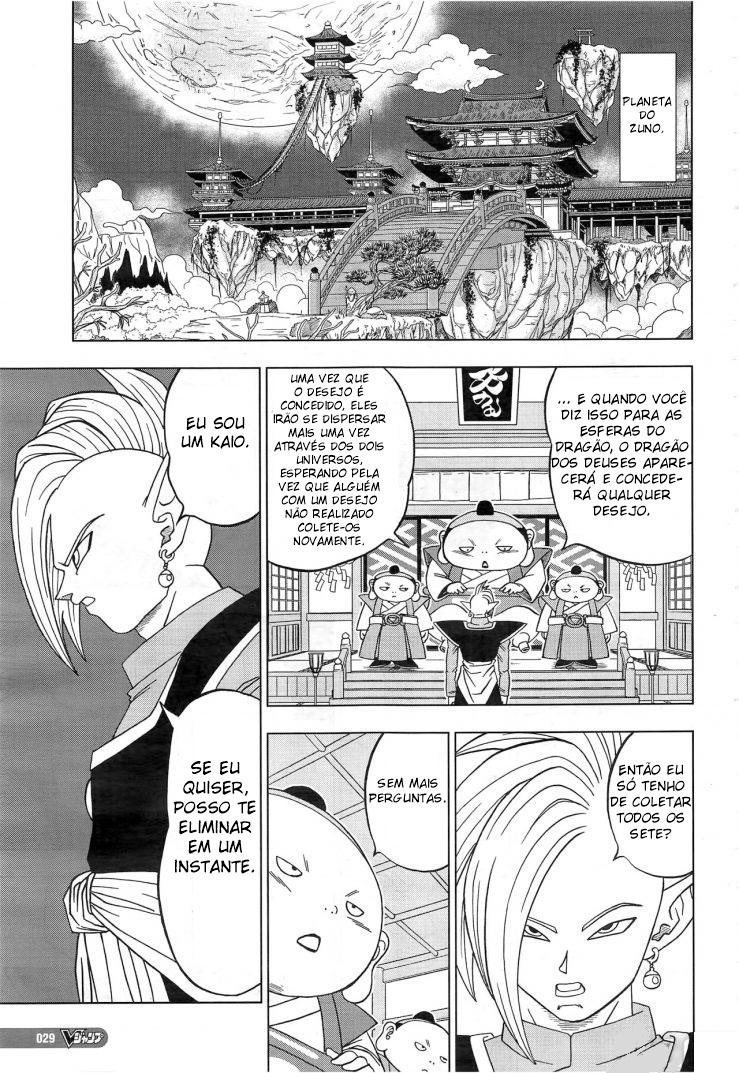 Read Dragon Ball Super PT Manga Online