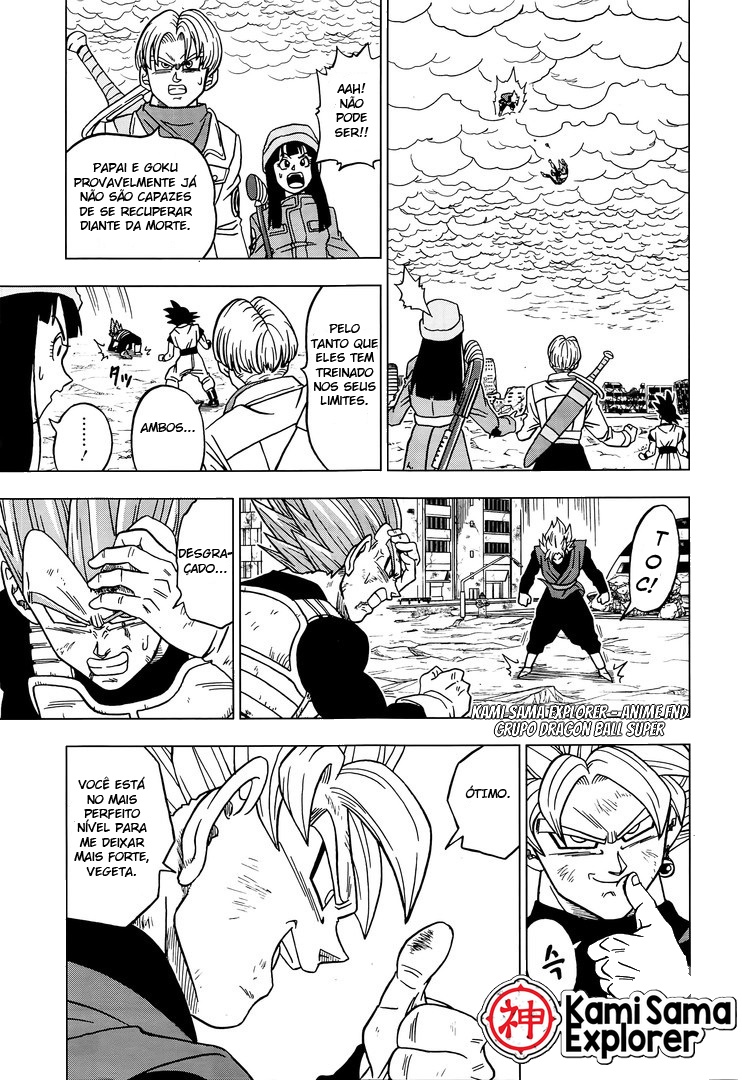 Read Dragon Ball Super PT Manga Online