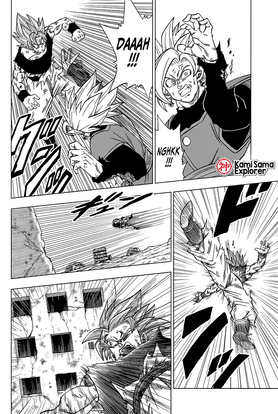 Read Dragon Ball Super PT Manga Online