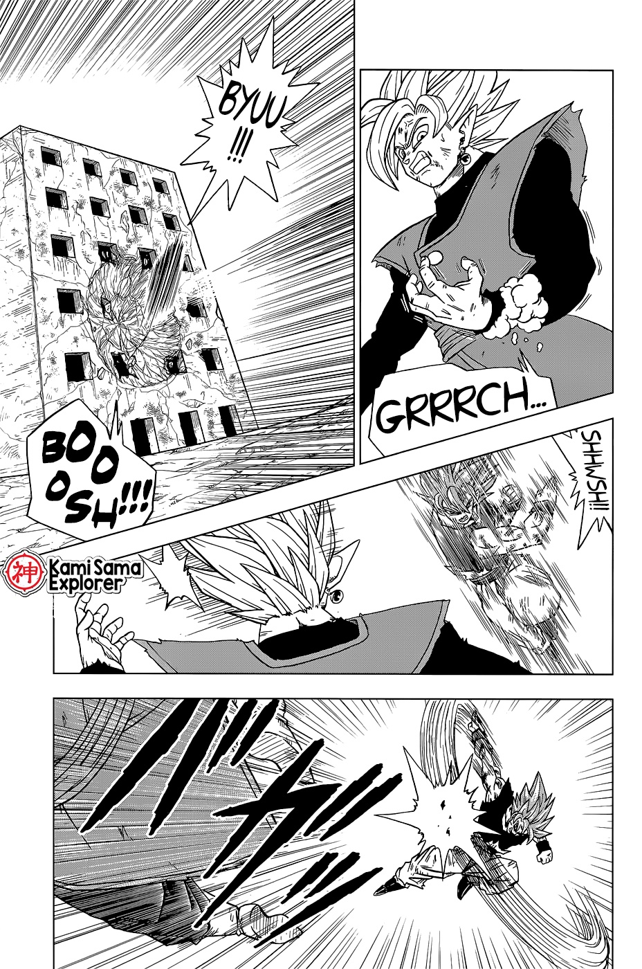 Read Dragon Ball Super PT Manga Online