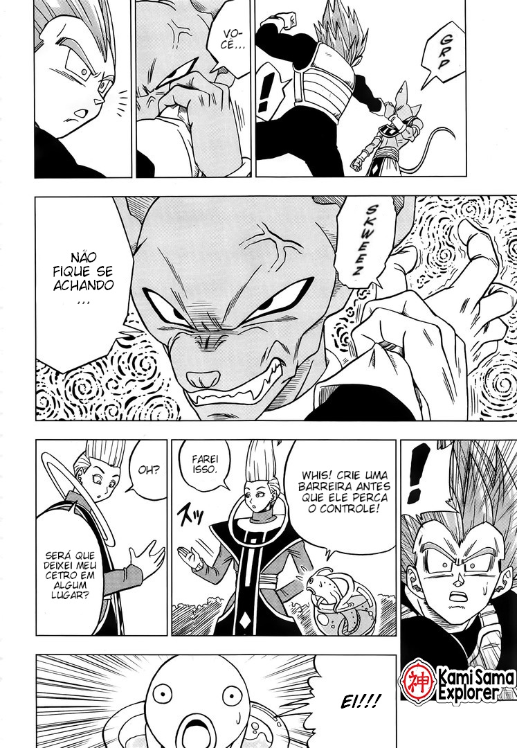 Read Dragon Ball Super PT Manga Online