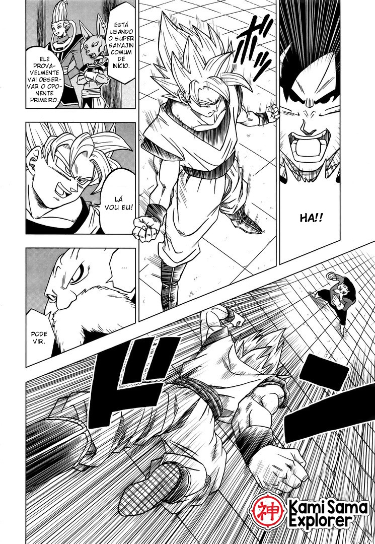 Read Dragon Ball Super PT Manga Online