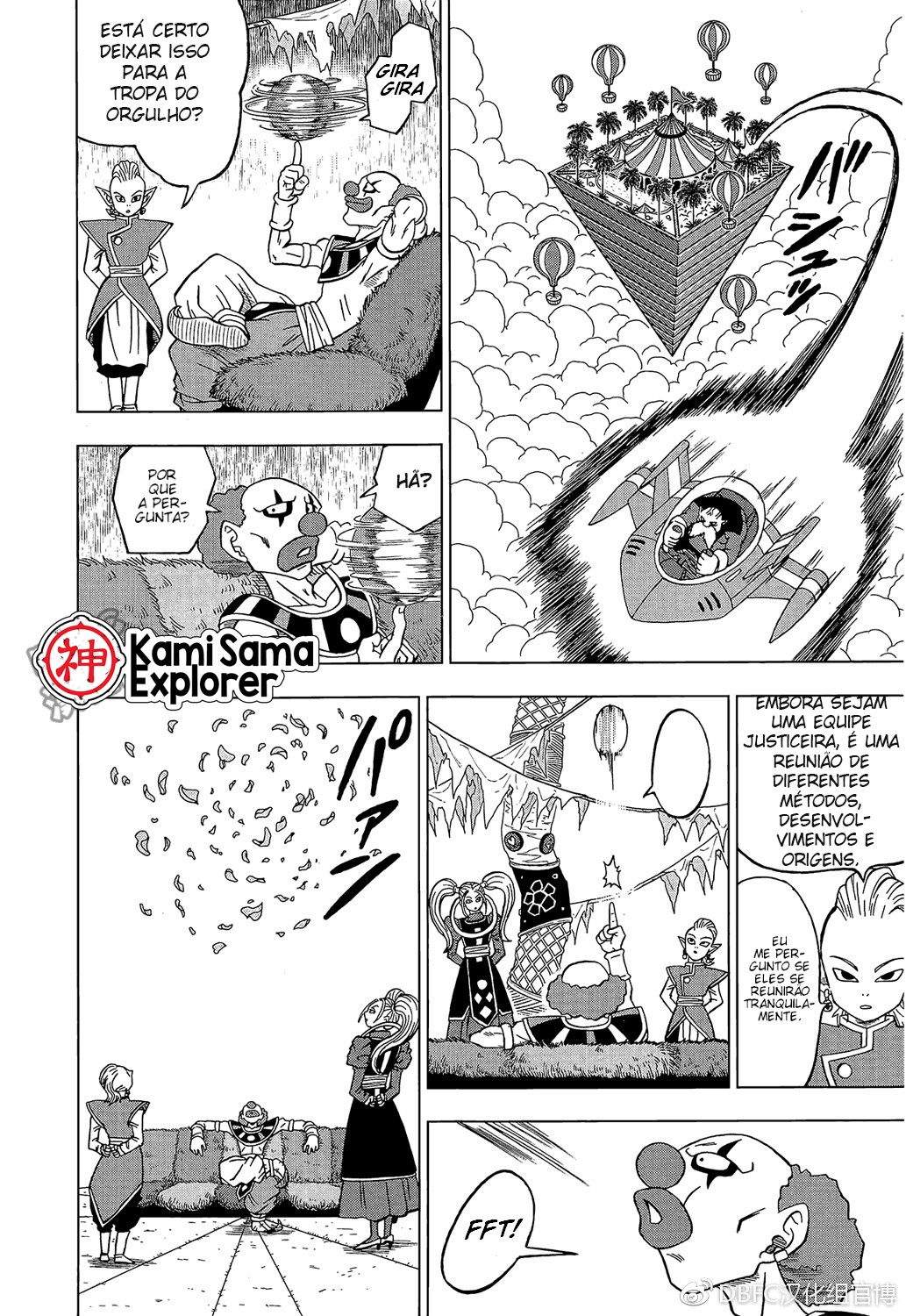 Read Dragon Ball Super PT Manga Online