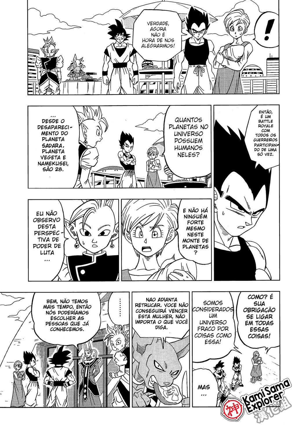 Read Dragon Ball Super PT Manga Online