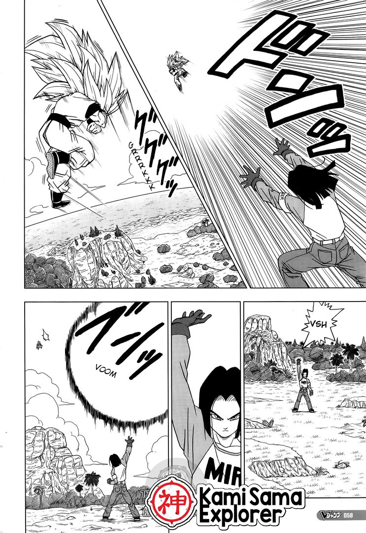 Read Dragon Ball Super PT Manga Online