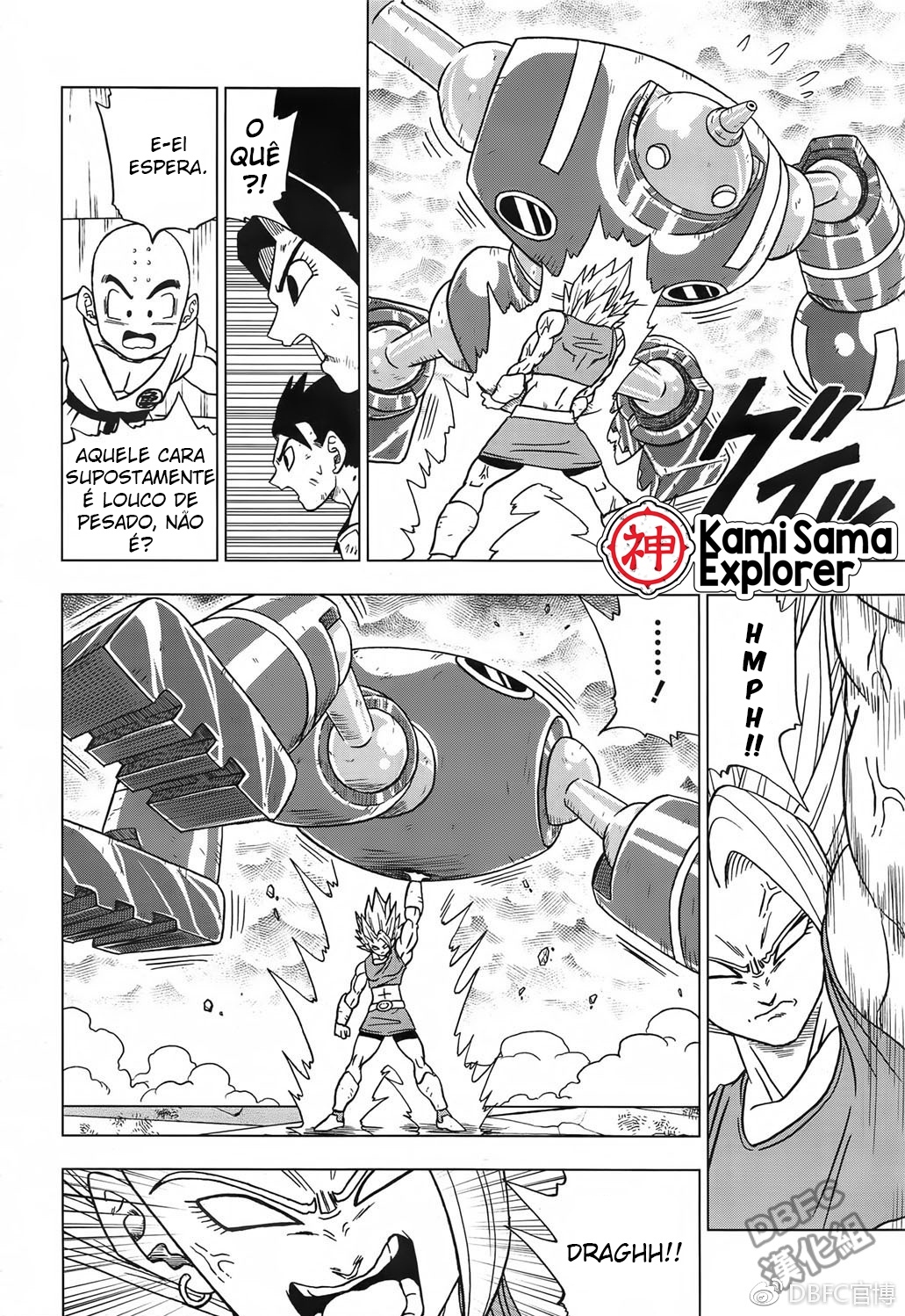 Read Dragon Ball Super PT Manga Online