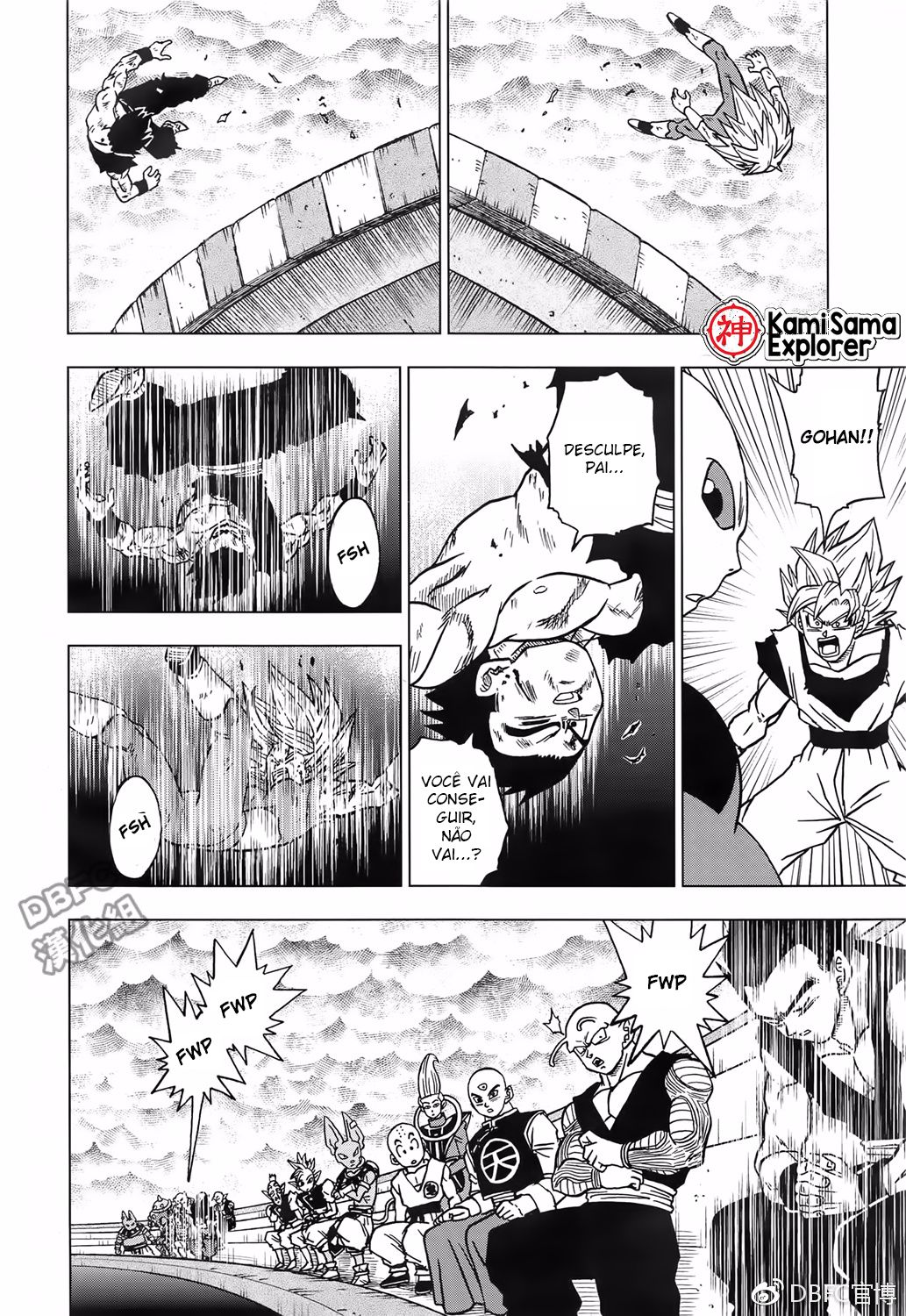 Read Dragon Ball Super PT Manga Online