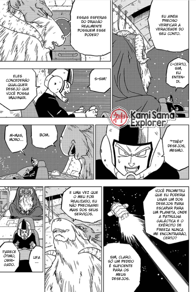 Read Dragon Ball Super PT Manga Online