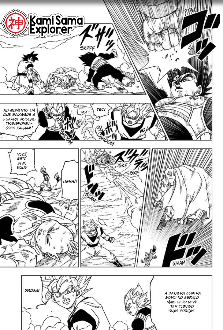 Read Dragon Ball Super PT Manga Online