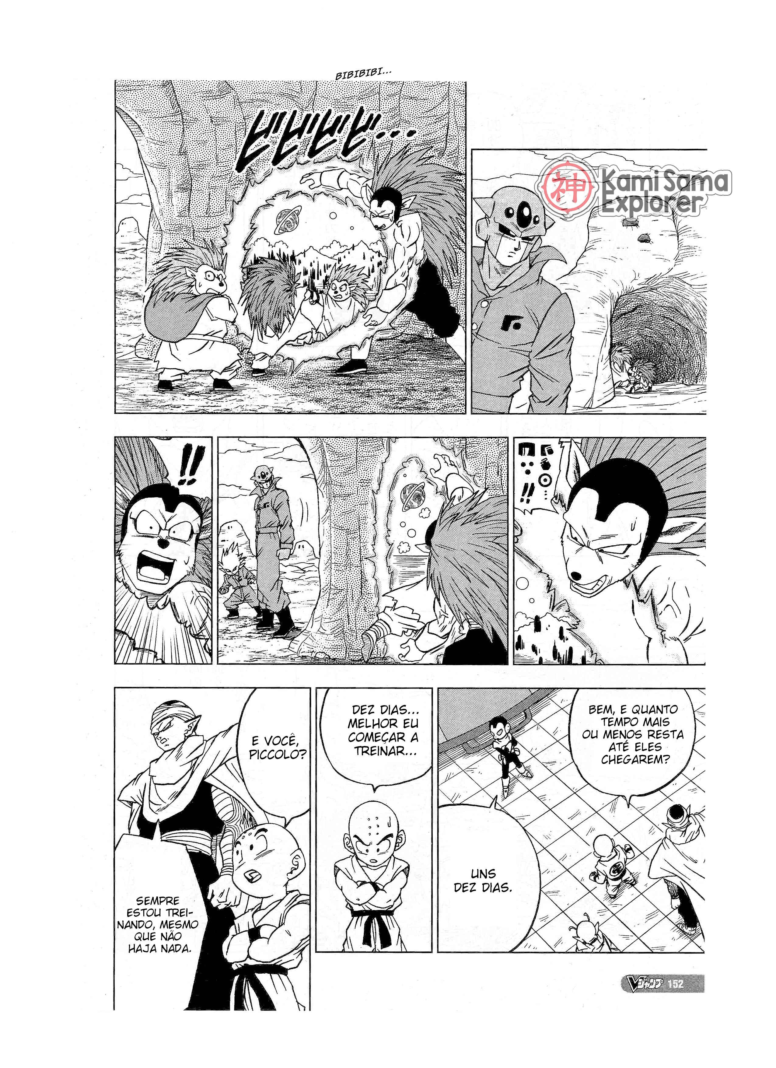 Read Dragon Ball Super PT Manga Online