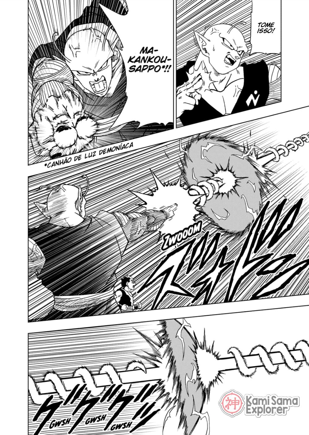 Read Dragon Ball Super PT Manga Online