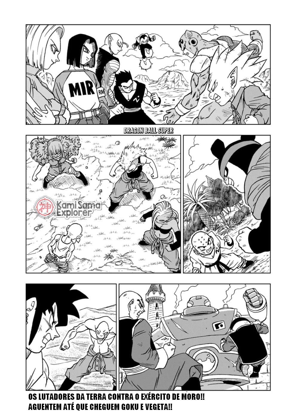 Read Dragon Ball Super PT Manga Online