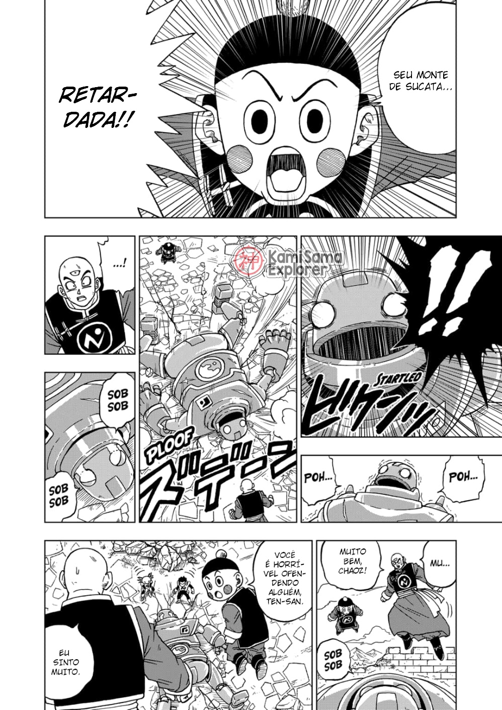 Read Dragon Ball Super PT Manga Online