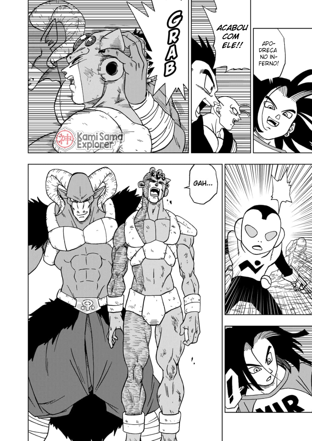 Read Dragon Ball Super PT Manga Online