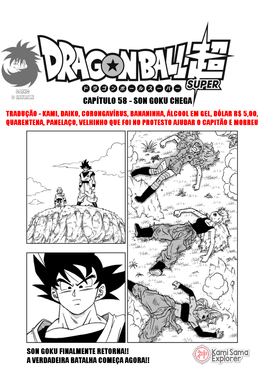 Read Dragon Ball Super PT Manga Online