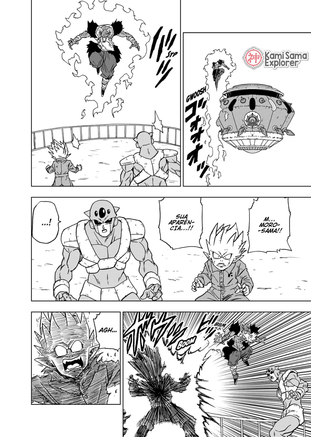 Read Dragon Ball Super PT Manga Online