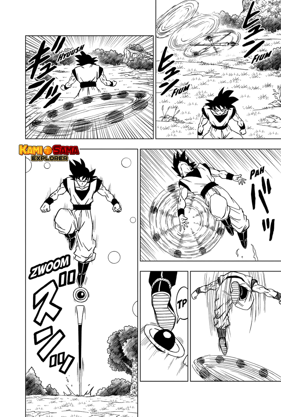 Read Dragon Ball Super PT Manga Online