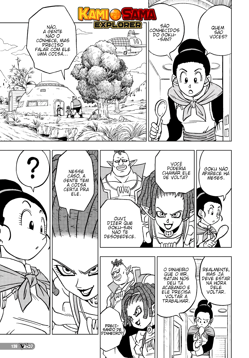 Read Dragon Ball Super PT Manga Online