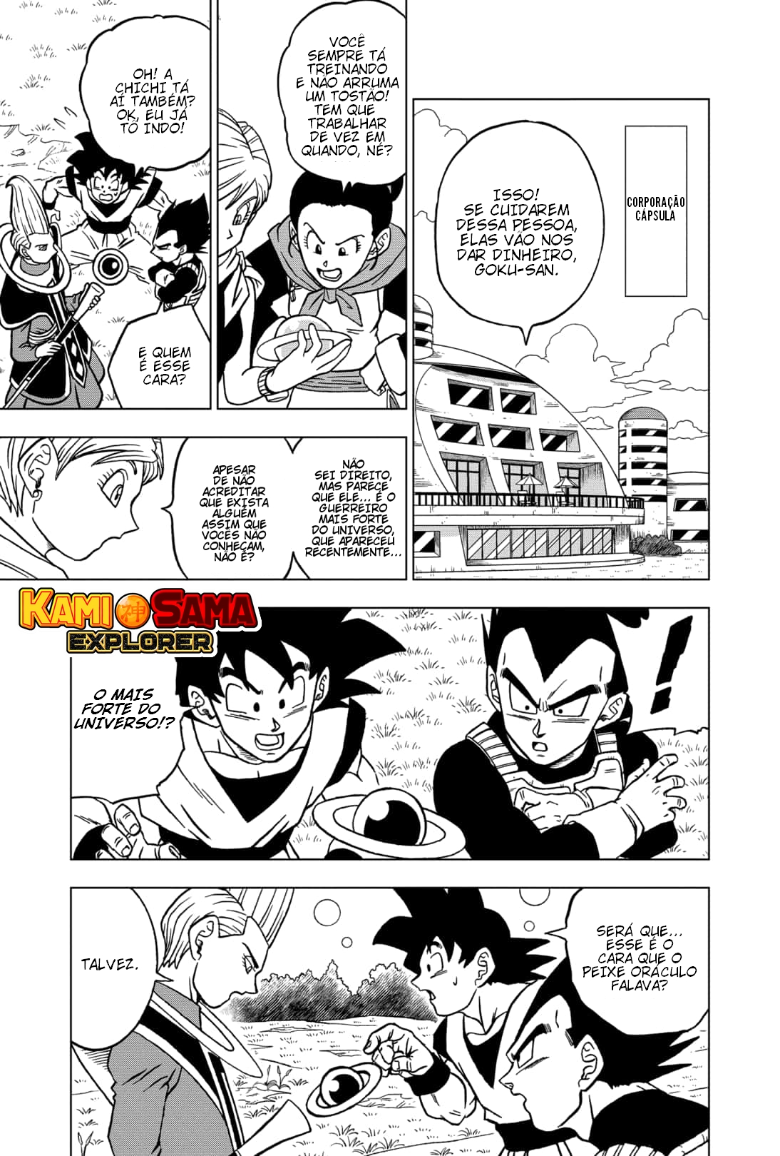 Read Dragon Ball Super PT Manga Online