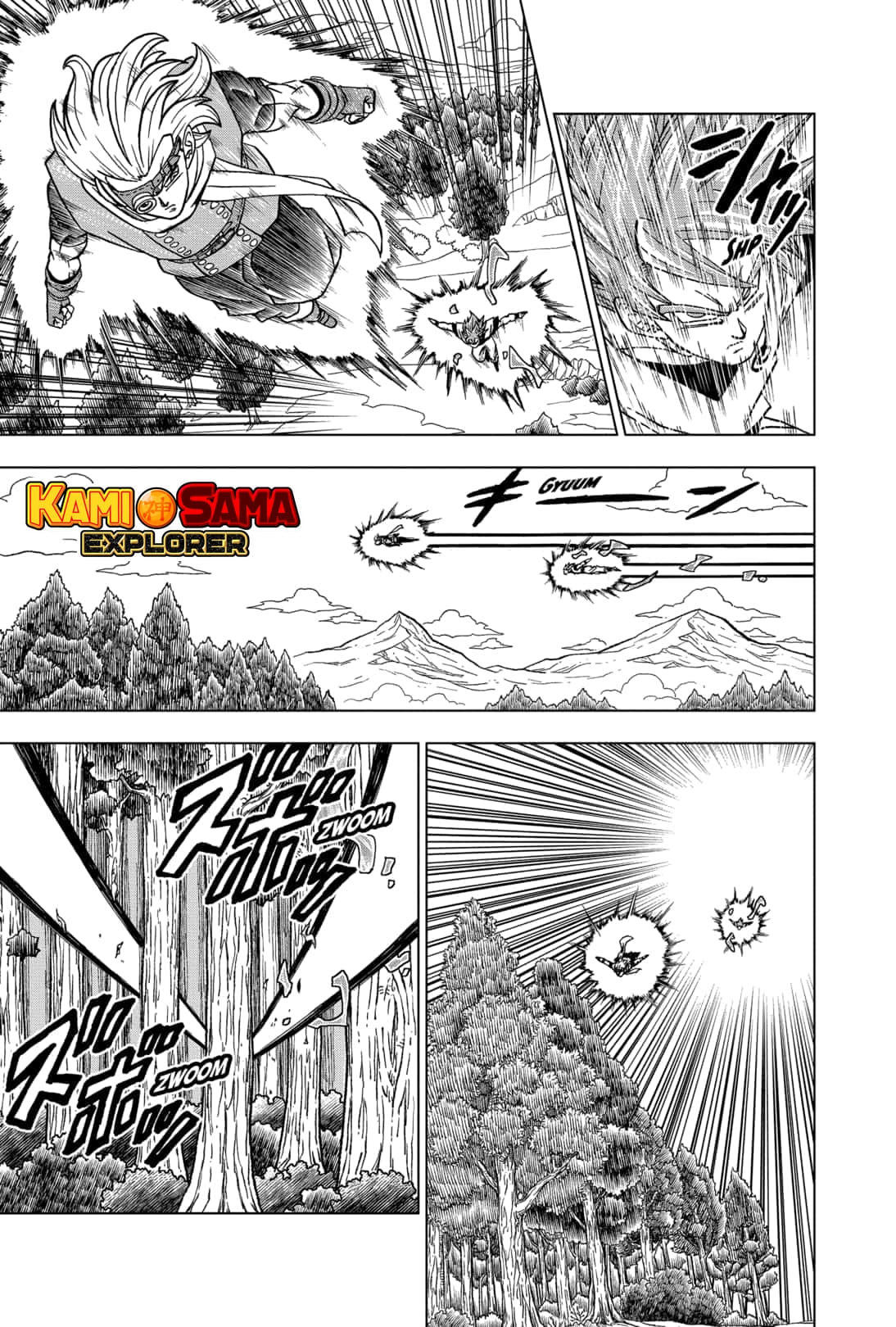 Read Dragon Ball Super PT Manga Online