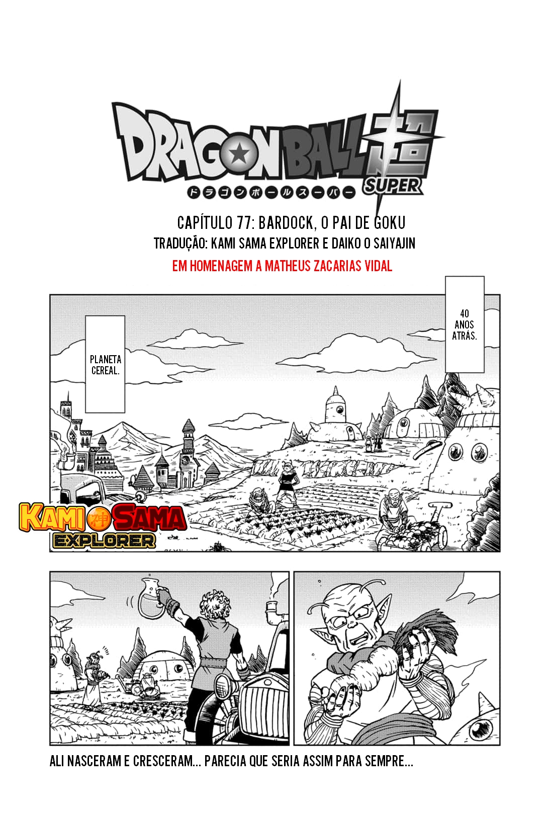 Read Dragon Ball Super PT Manga Online