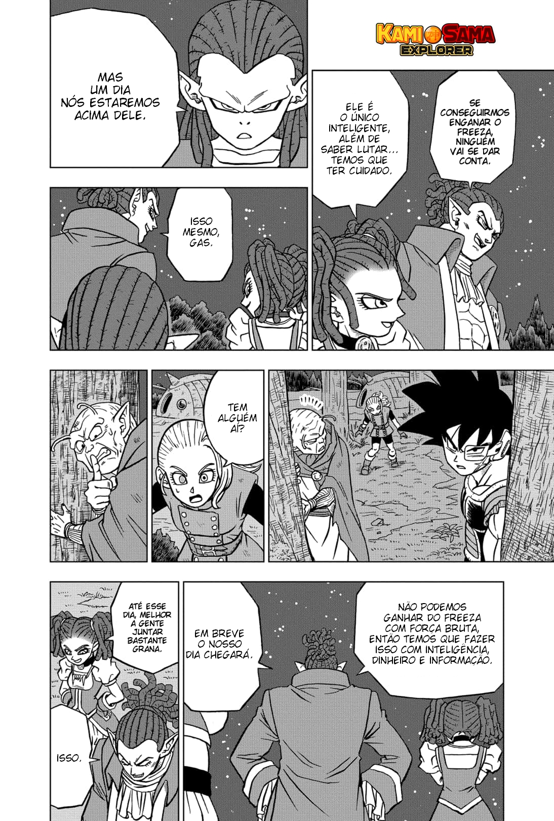 Read Dragon Ball Super PT Manga Online