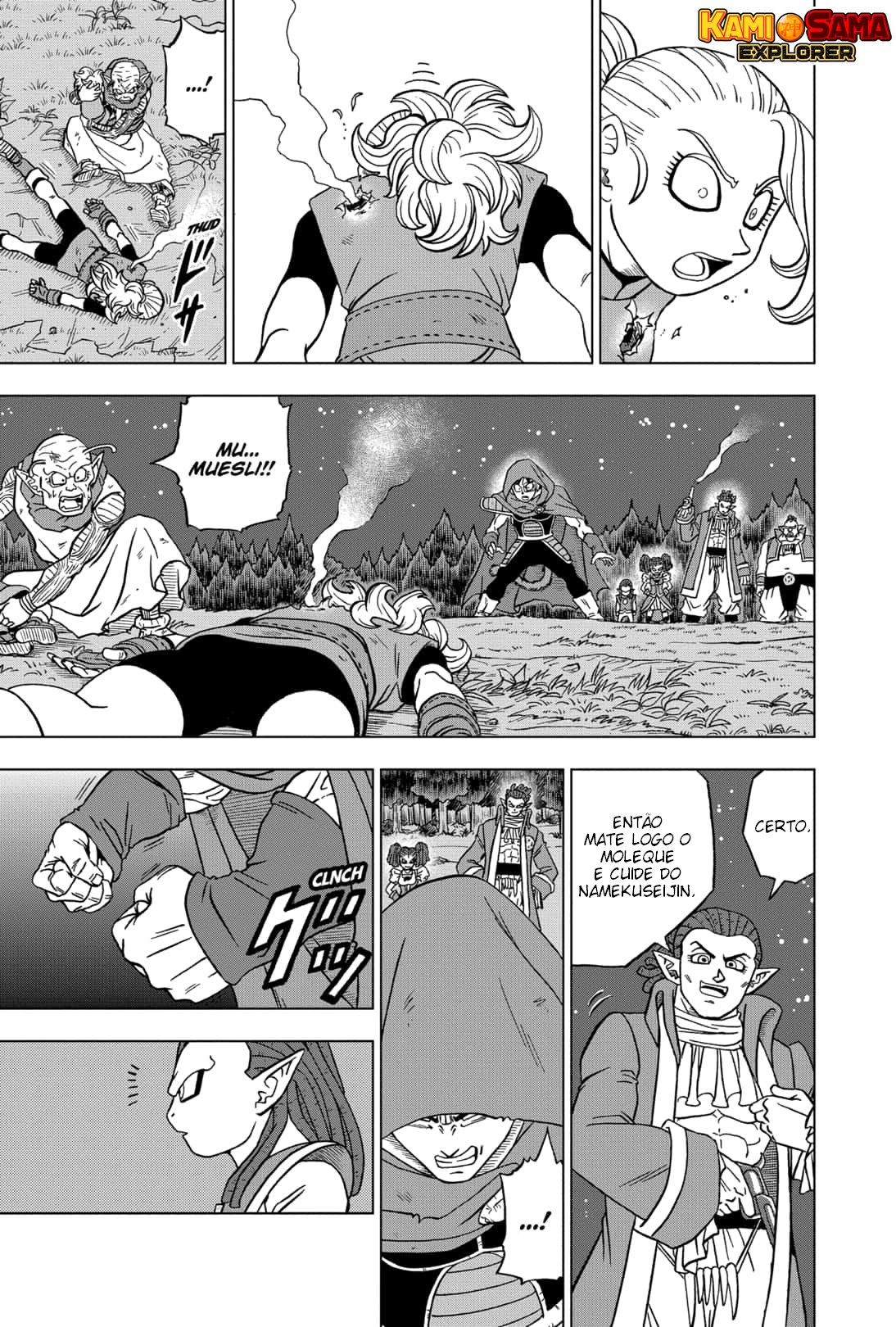 Read Dragon Ball Super PT Manga Online