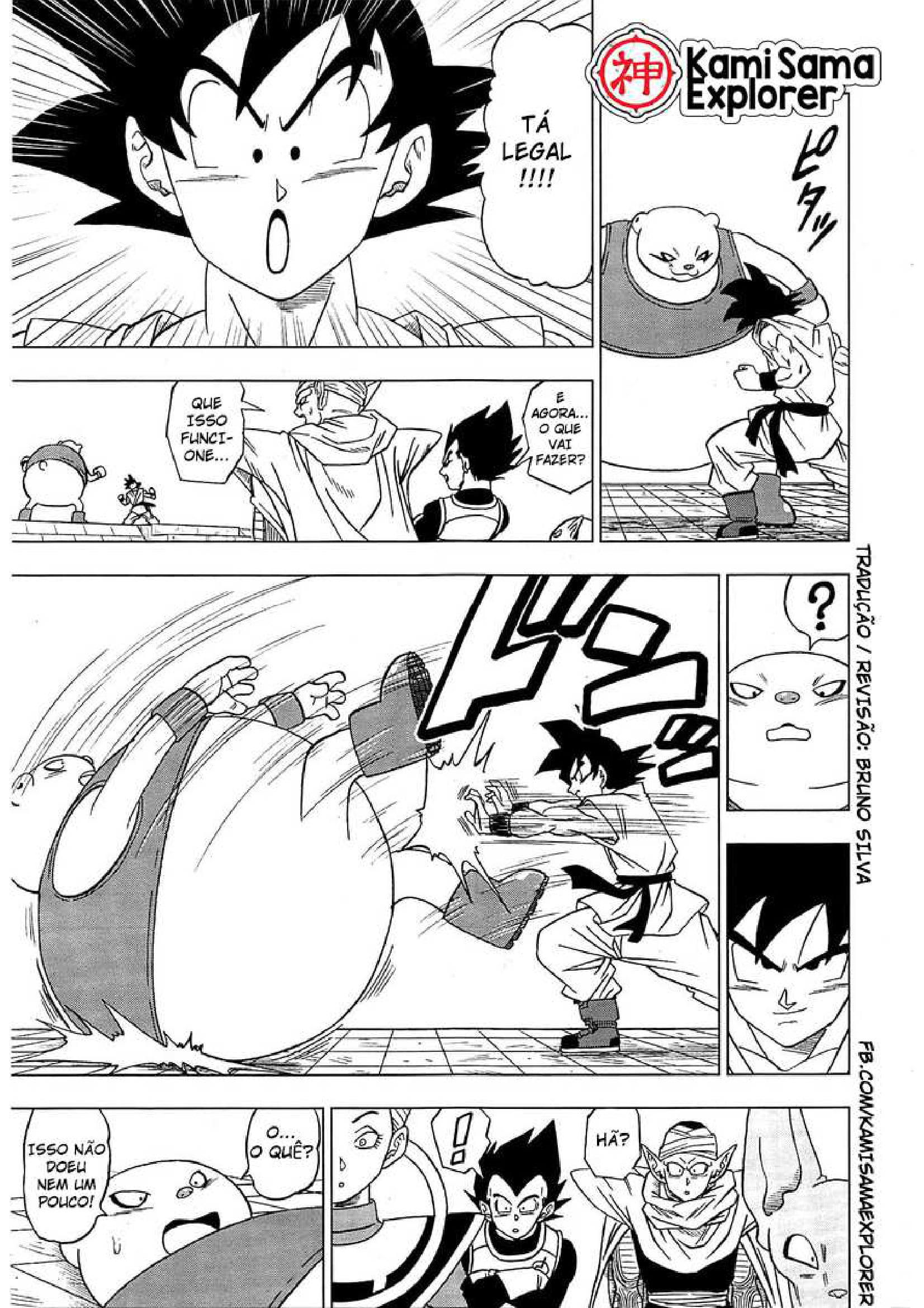 Read Dragon Ball Super PT Manga Online