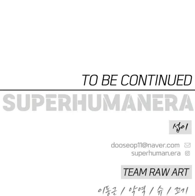 Read Era Sobre Humana (PT-BR) PT Manga Online