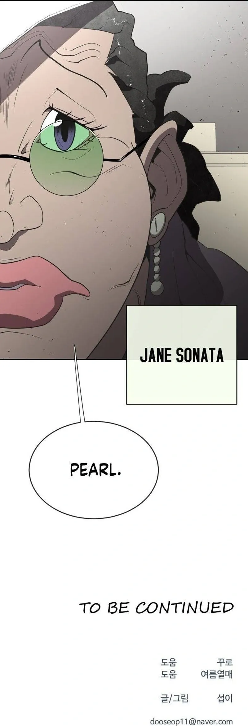 Read Era Sobre Humana (PT-BR) PT Manga Online