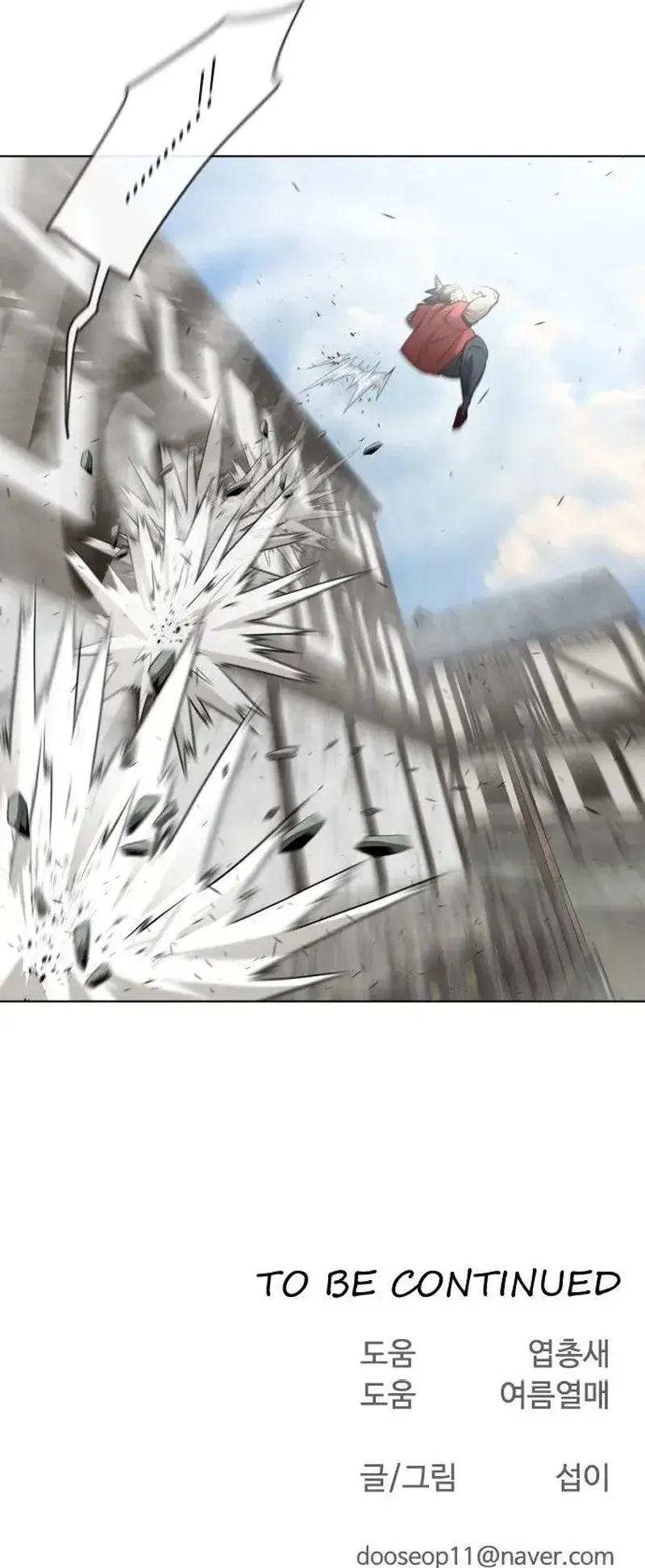 Read Era Sobre Humana (PT-BR) PT Manga Online