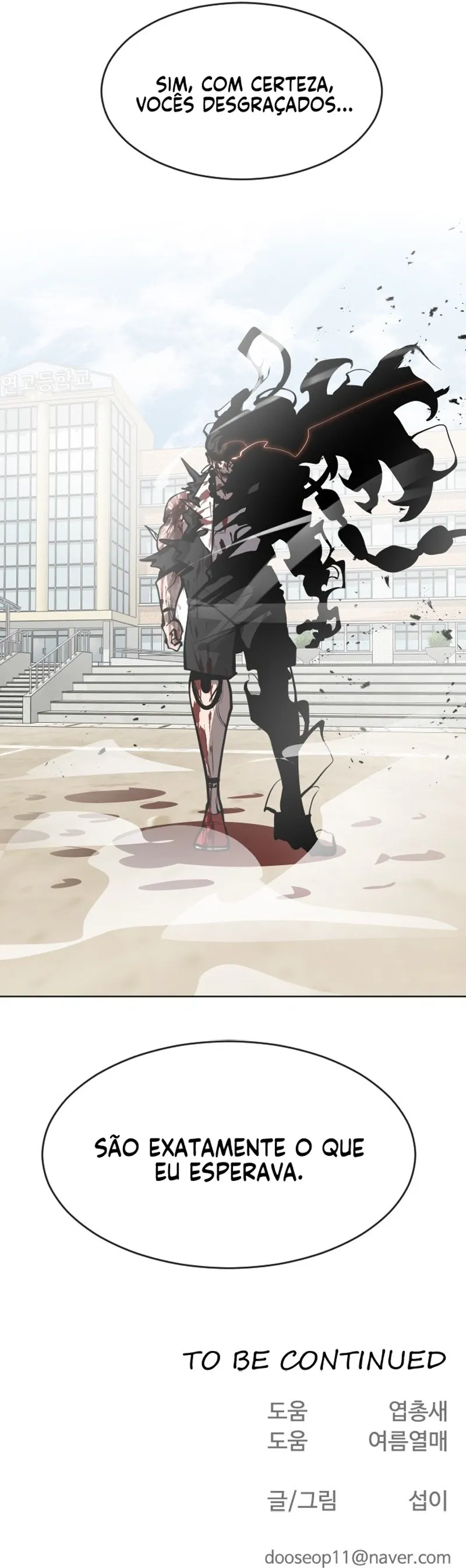 Read Era Sobre Humana (PT-BR) PT Manga Online