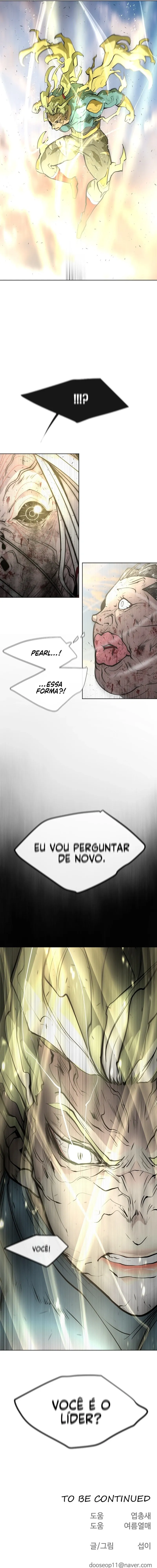 Read Era Sobre Humana (PT-BR) PT Manga Online