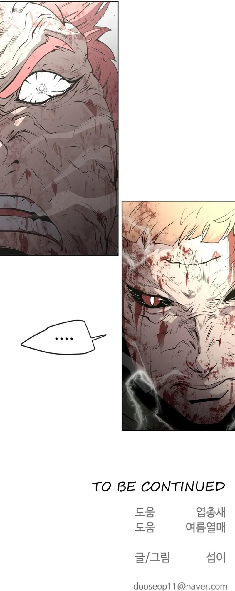 Read Era Sobre Humana (PT-BR) PT Manga Online