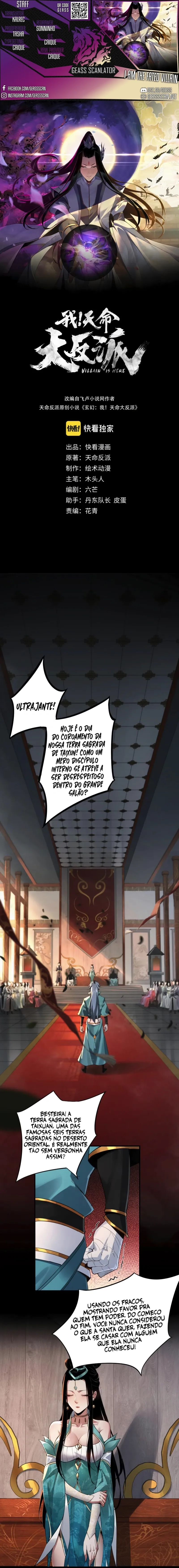 Read Eu Sou o Vilão Predestinado (PT-BR) PT Manga Online