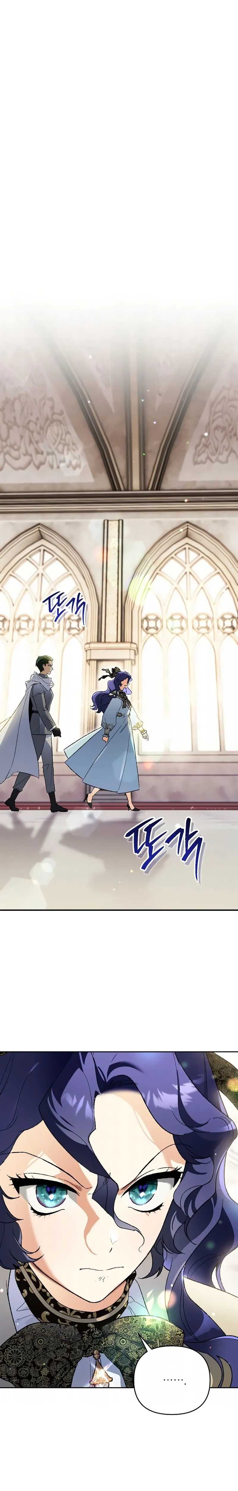 Read Eu me Tornei o Gênio Bastardo de um Nobre Clã Sombrio (PT-BR) PT Manga Online