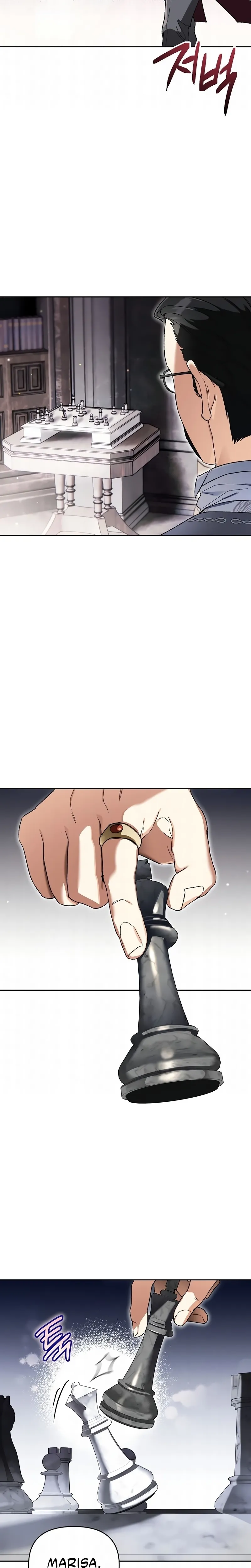 Read Eu me Tornei o Gênio Bastardo de um Nobre Clã Sombrio (PT-BR) PT Manga Online