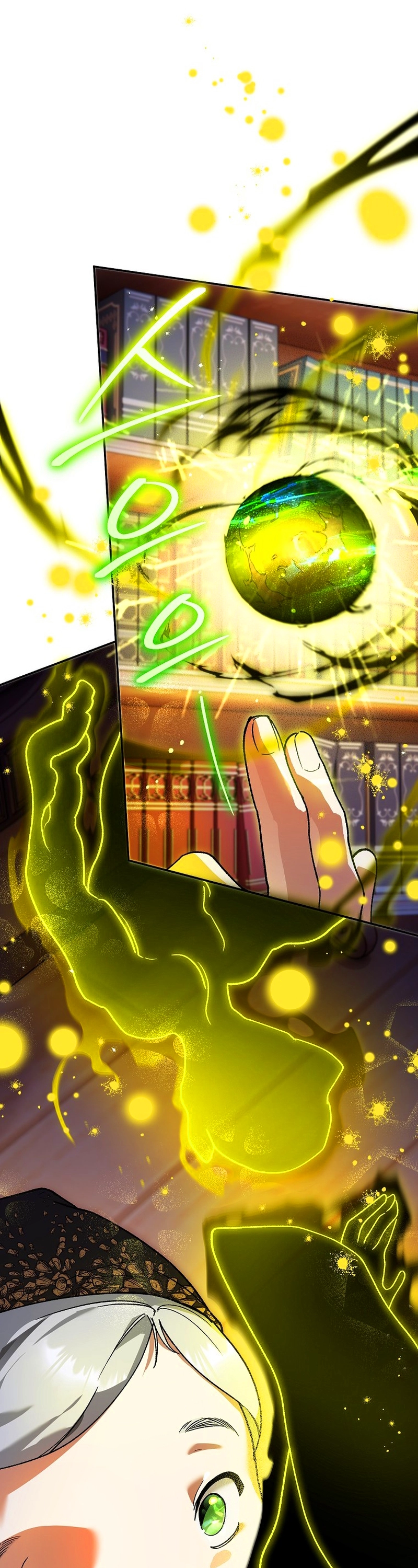 Read Eu me Tornei o Gênio Bastardo de um Nobre Clã Sombrio (PT-BR) PT Manga Online