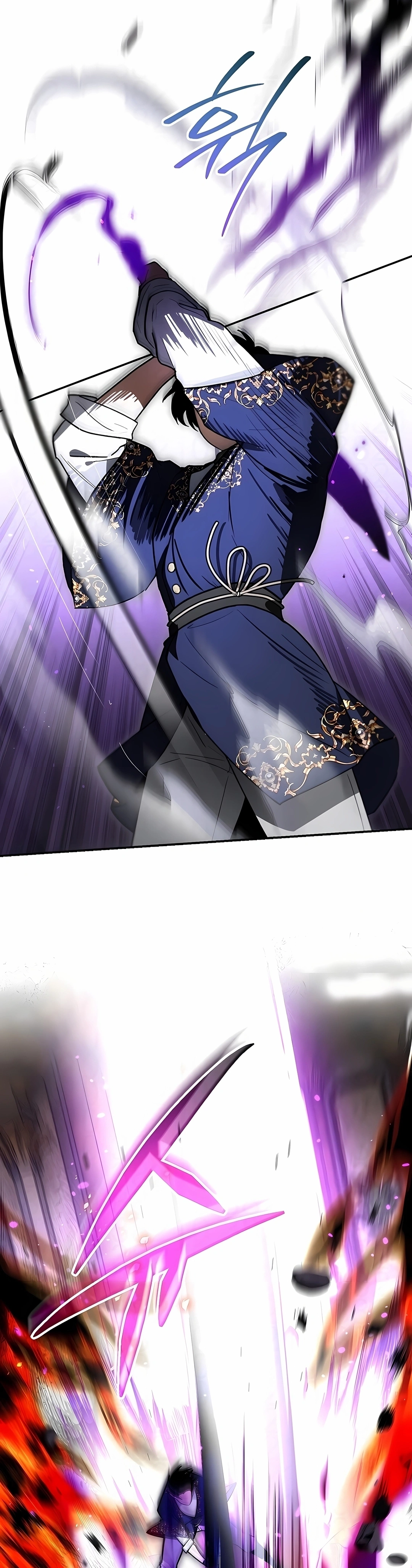 Read Eu me Tornei o Gênio Bastardo de um Nobre Clã Sombrio (PT-BR) PT Manga Online