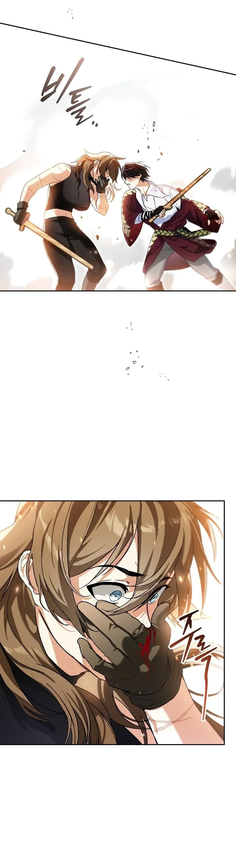 Read Eu me Tornei o Gênio Bastardo de um Nobre Clã Sombrio (PT-BR) PT Manga Online