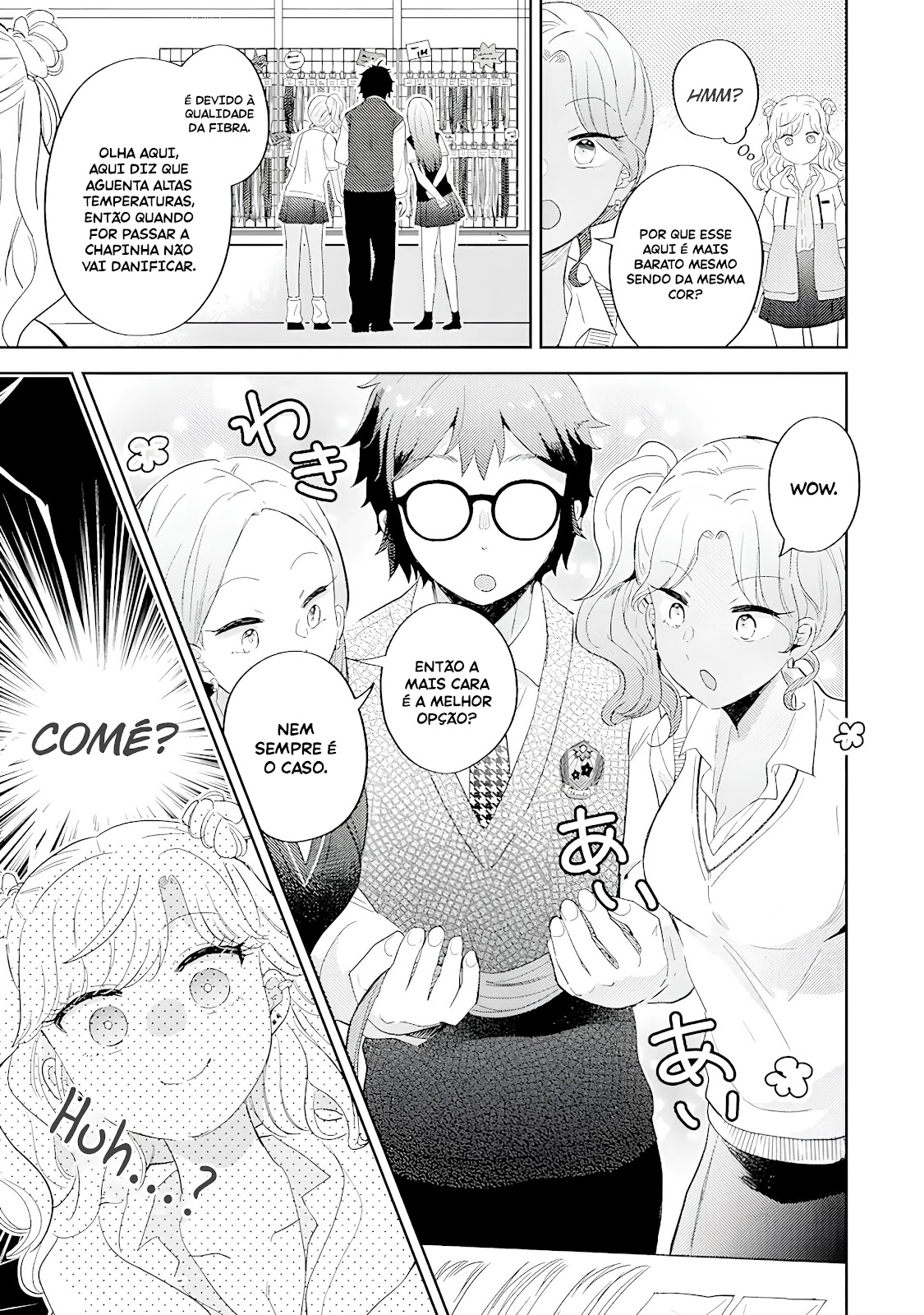 Read Gal ni Yasashii Otaku-kun PT Manga Online
