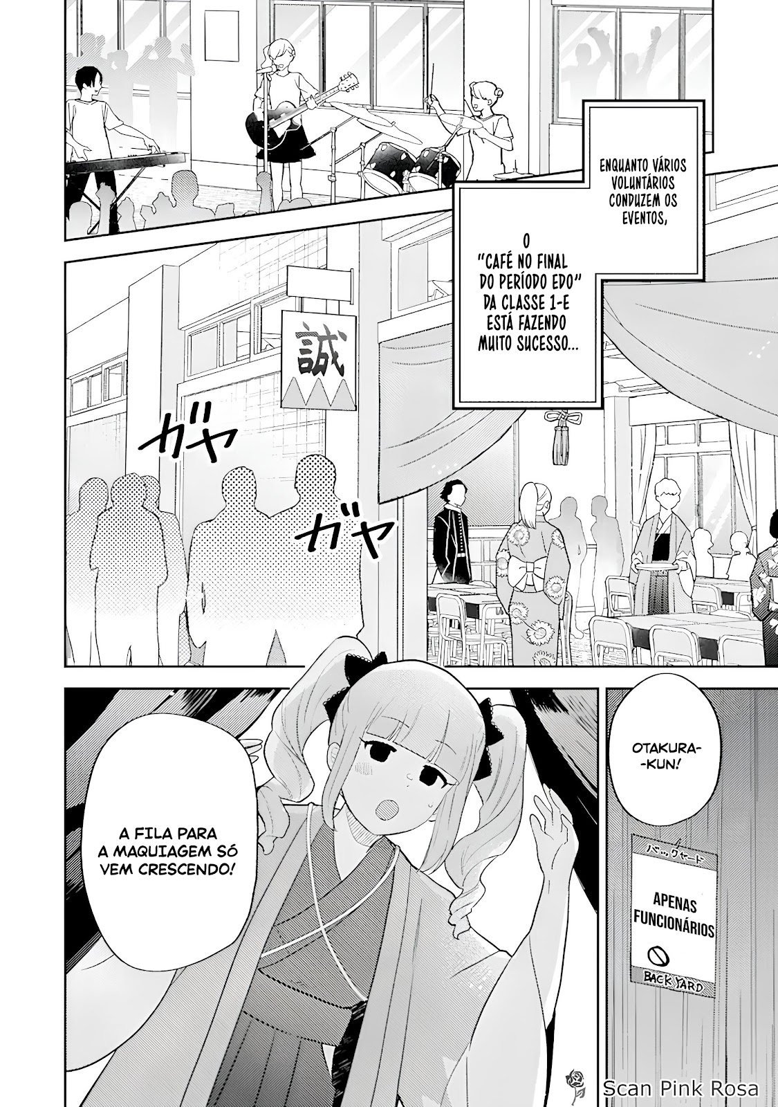 Read Gal ni Yasashii Otaku-kun PT Manga Online