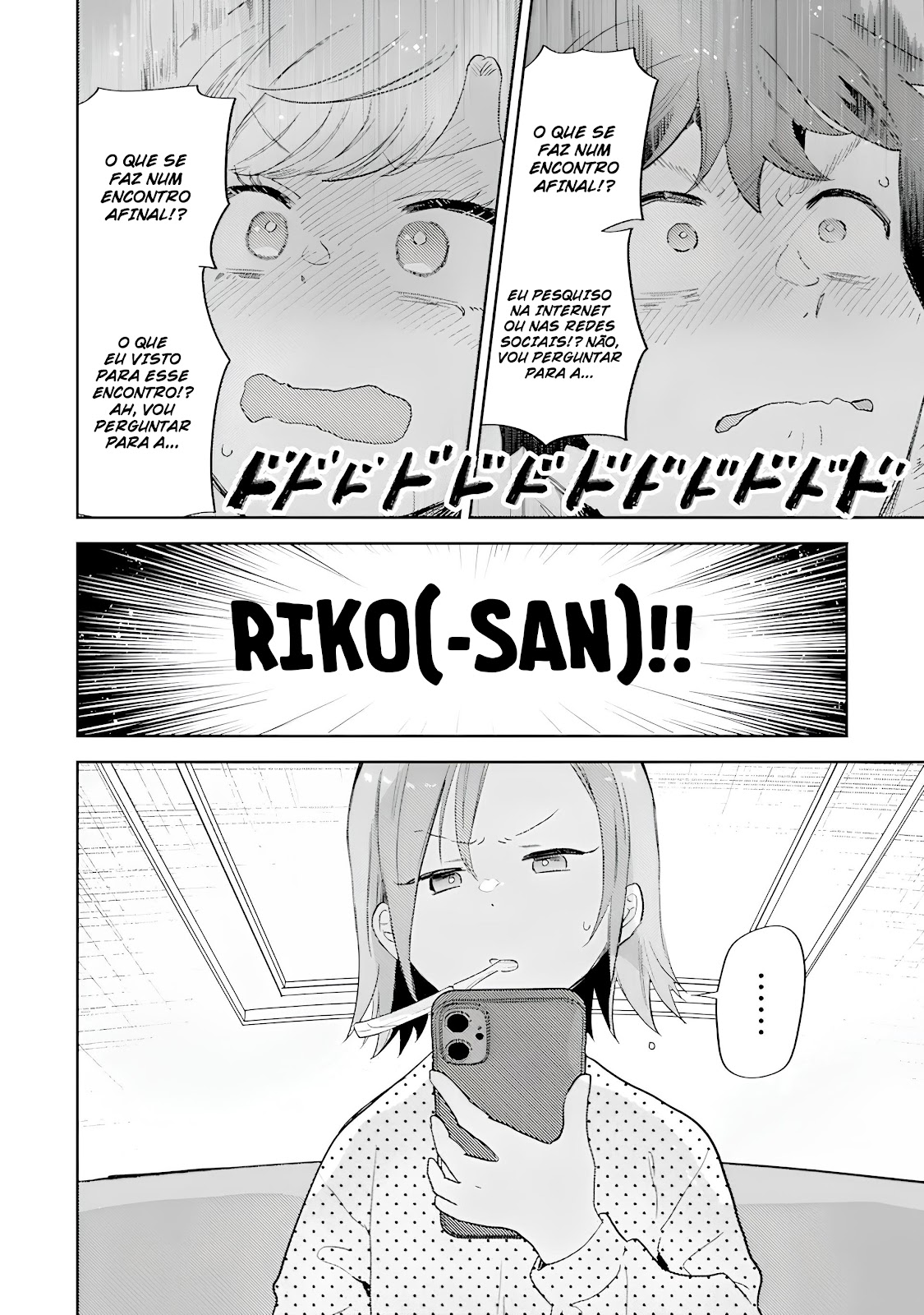 Read Gal ni Yasashii Otaku-kun PT Manga Online