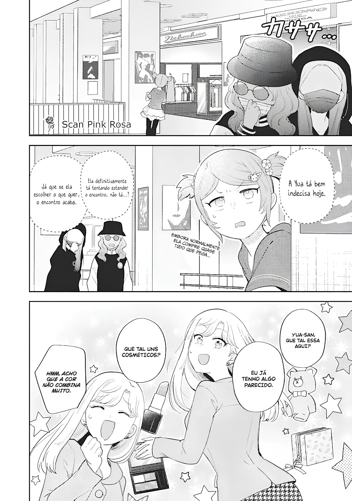 Read Gal ni Yasashii Otaku-kun PT Manga Online