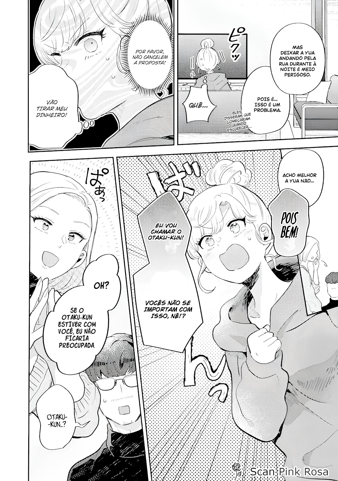 Read Gal ni Yasashii Otaku-kun PT Manga Online
