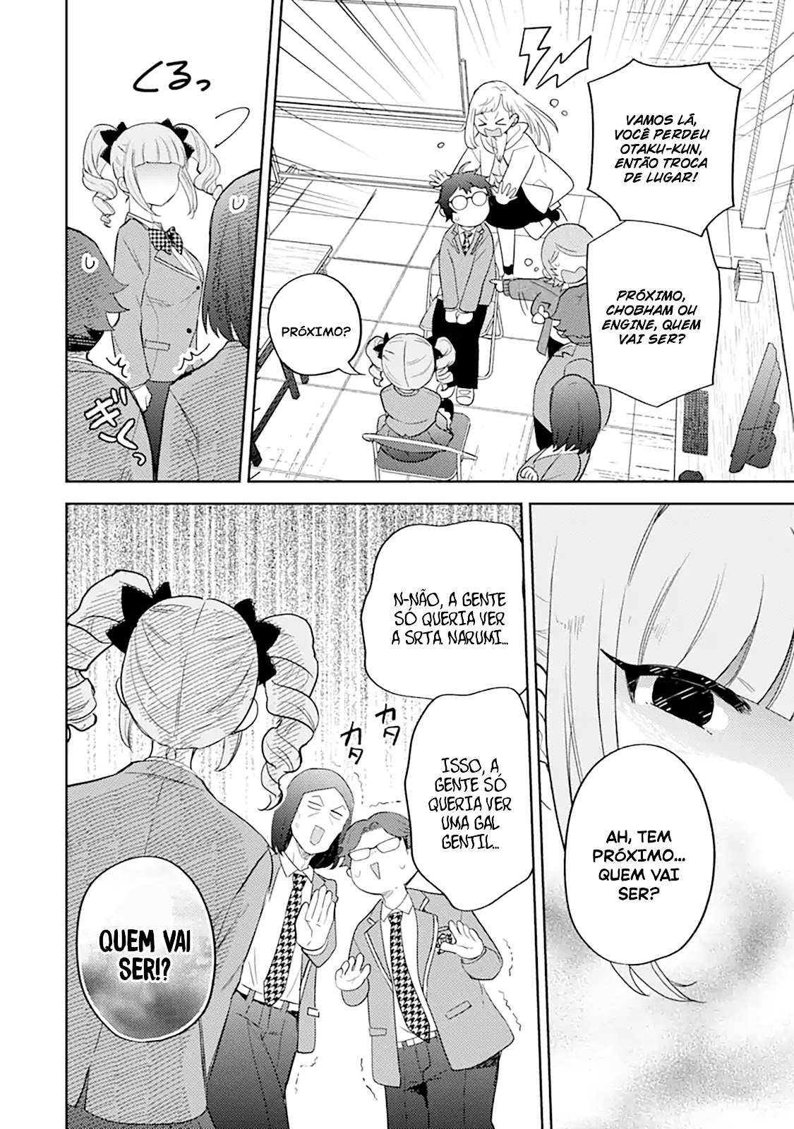 Read Gal ni Yasashii Otaku-kun PT Manga Online
