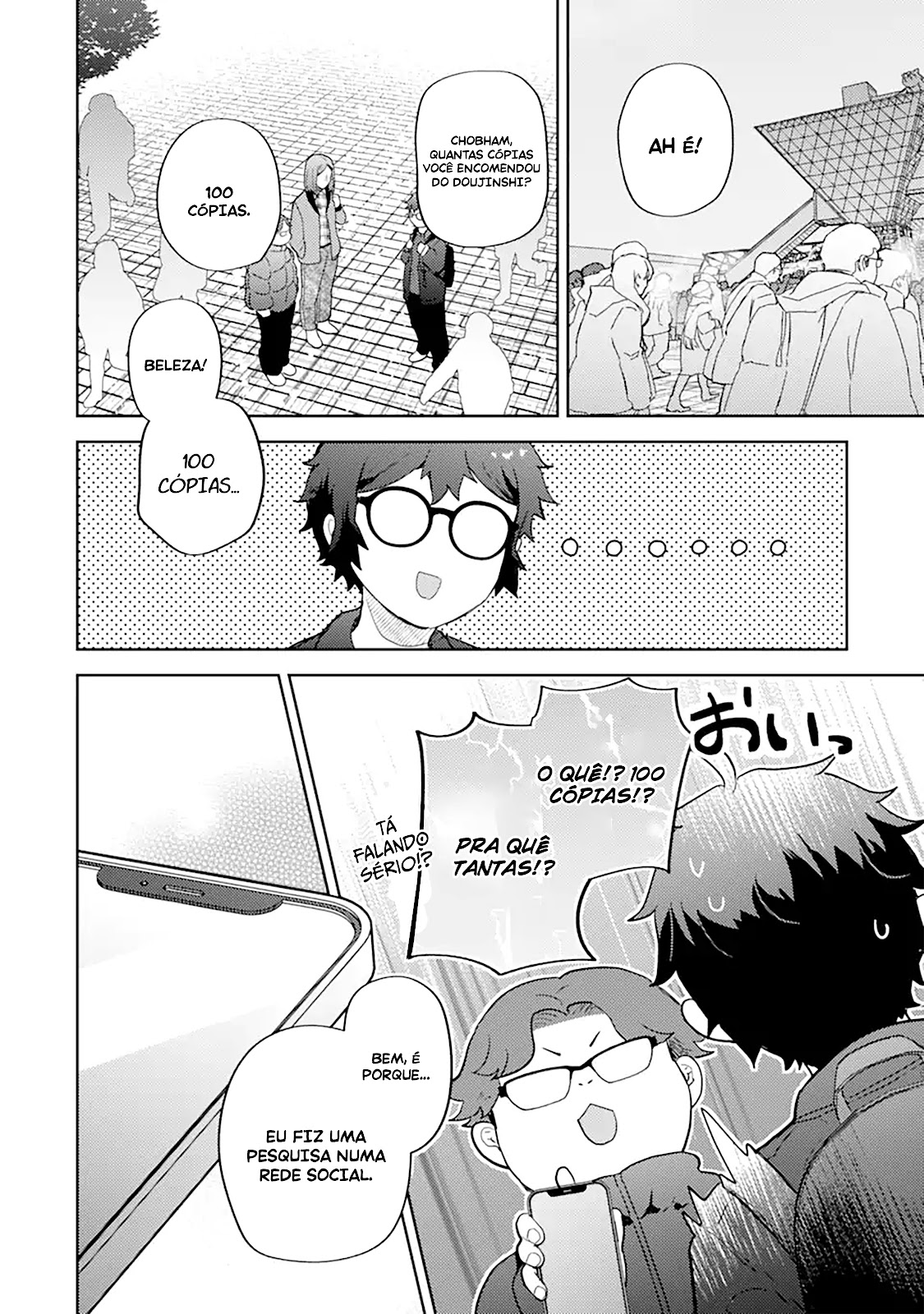 Read Gal ni Yasashii Otaku-kun PT Manga Online